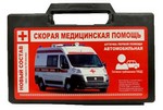 Аптечка автомобильная "Скорая помощь" 