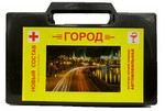 Аптечка автомобильная "ГОРОД" 
