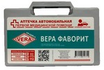 Аптечка автомобильная " VERA" Фаворит 