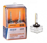 Ксеноновые лампы MTF Light ABSOLUTE VISION +50%, D3S, 3800lm, 4800K, 35W, 42V, 2шт