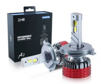 Набор светодиодных ламп A2-H4 150Вт, 12000LM, вентилятор, 12-24V, 2шт