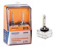 Ксеноновые лампы MTF Light ABSOLUTE VISION +50%, D1S, 3800lm, 4800K, 35W, 85V, 2шт 