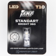 Светодиодные лампы AMP 360 StandartBright T10 12v (1шт)