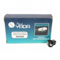 Лампа NORD YADA 24V W1,2W пласт цоколь (серый) B8.3D (BAX10S)  (панель приборов)
